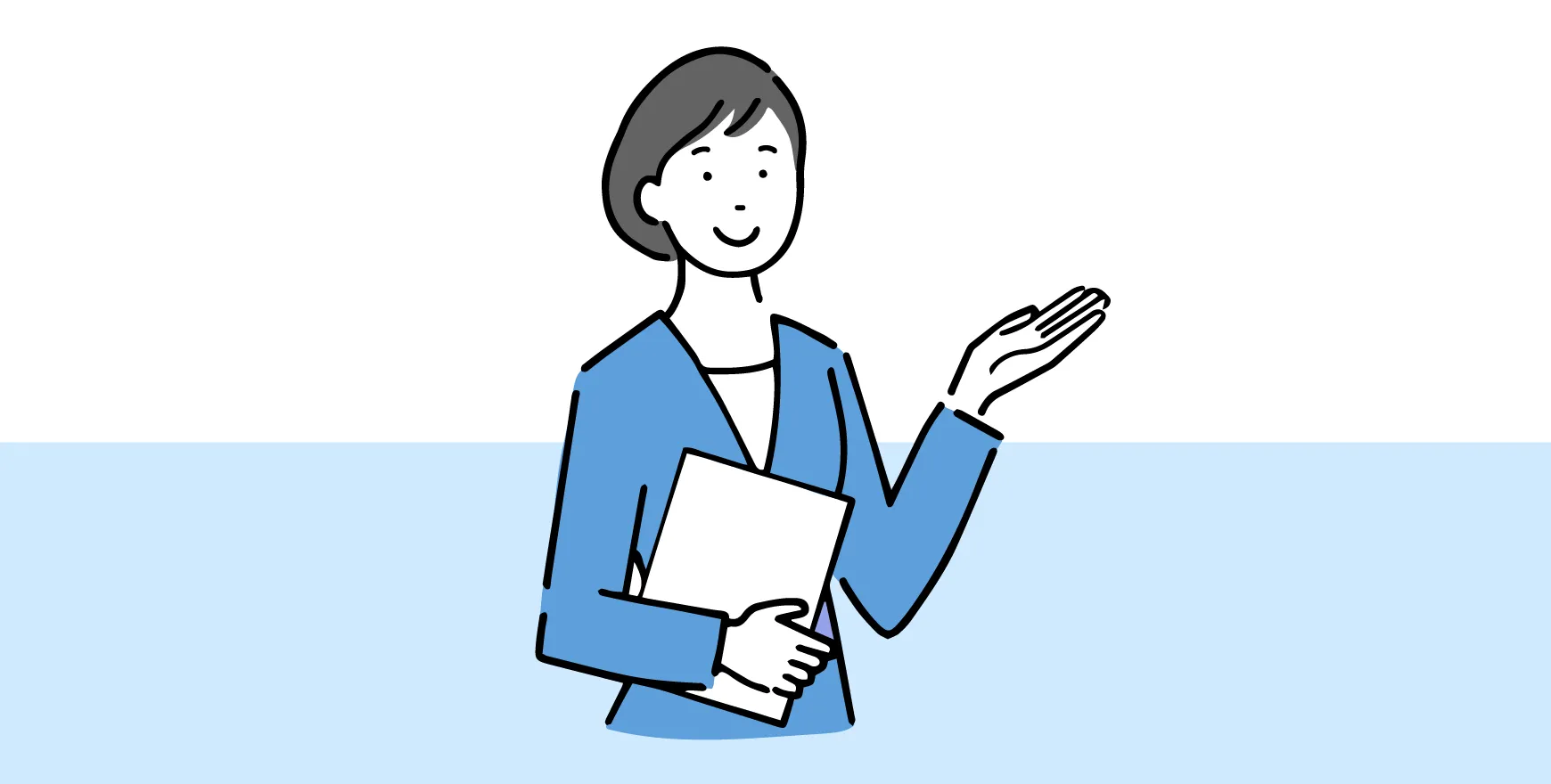 議事録自動作成ツールの選び方