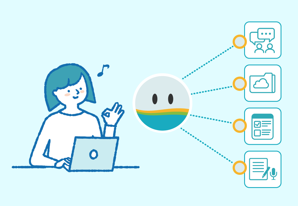 AIが業務を自動でサポート