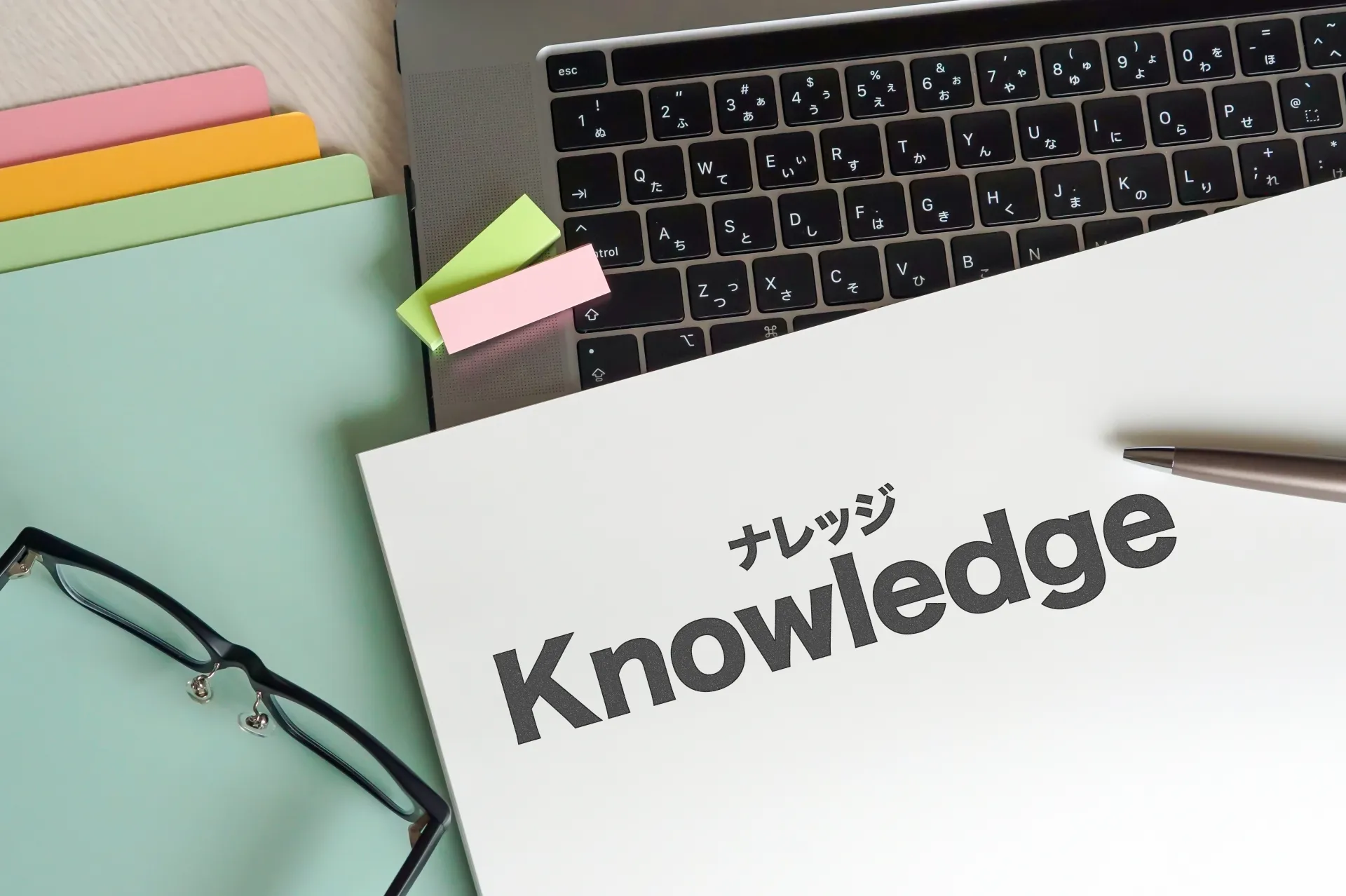 ナレッジ共有とは？得られる効果や成功のポイントを一挙解説