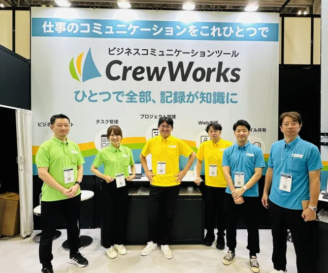 JapanITWeek秋_CrewWorksブース