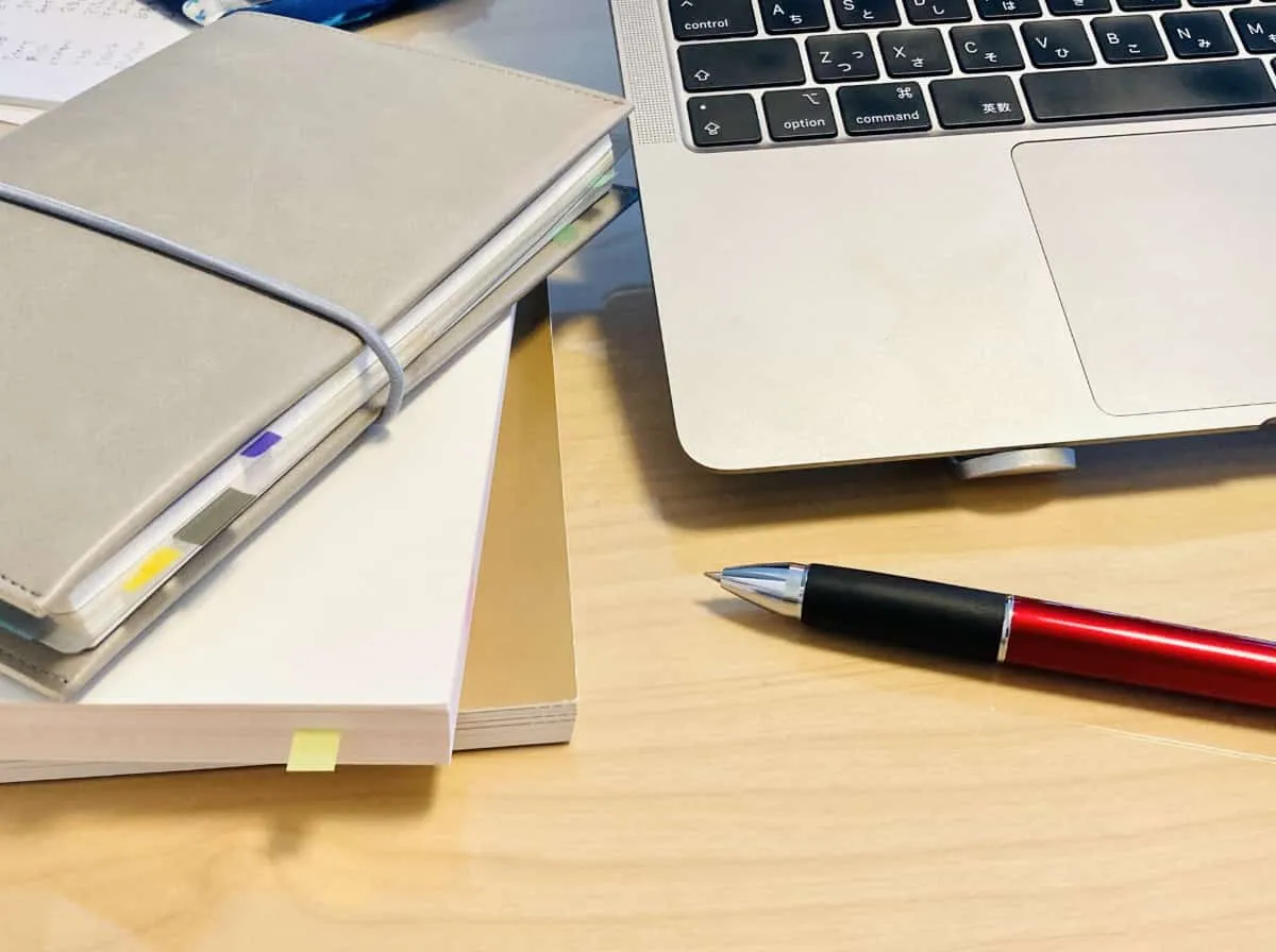 一元化に向いている情報と向いていない情報