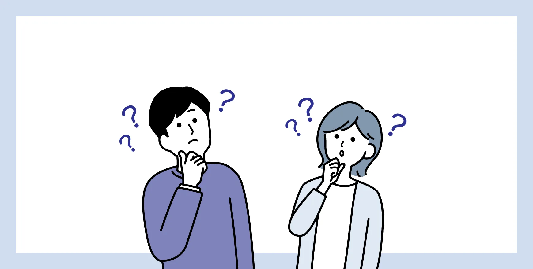 個人チャットとビジネスチャットの違い