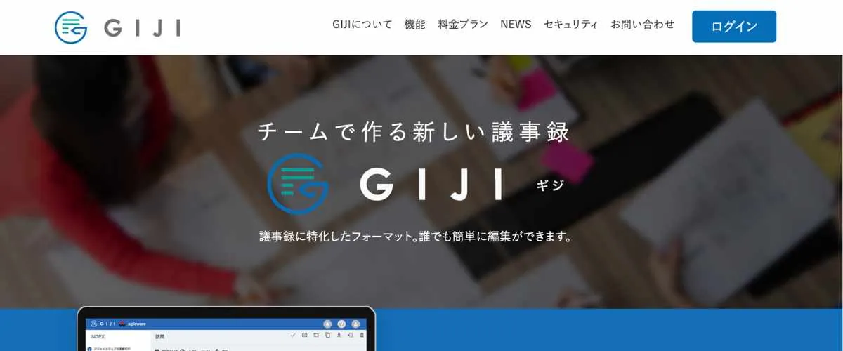 GIJI