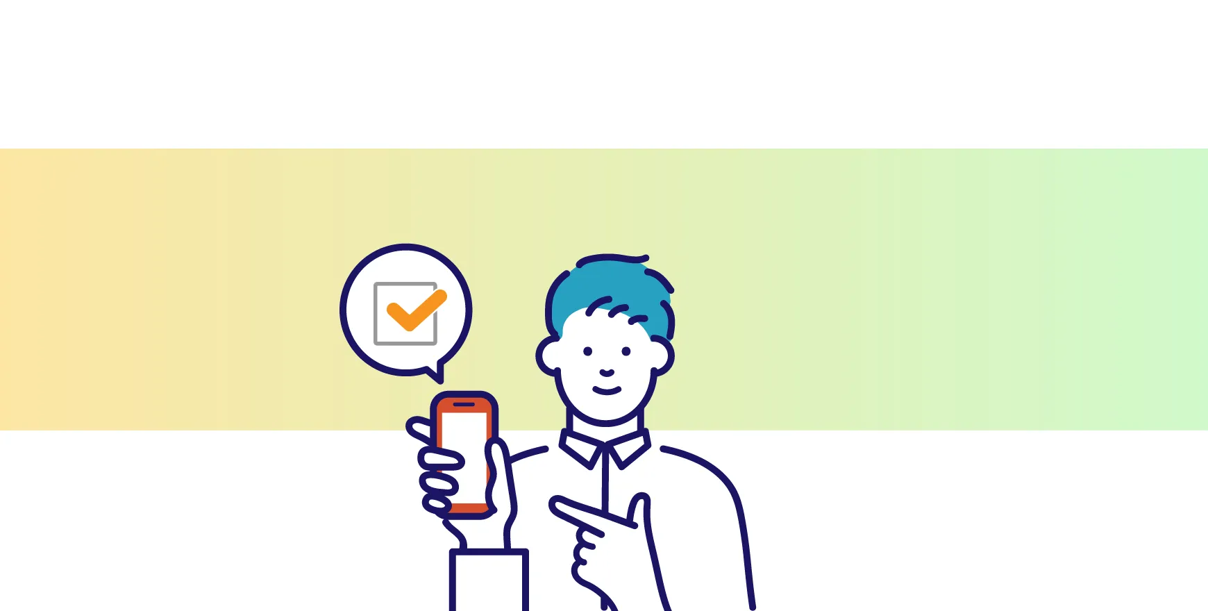 無料・有料ビジネスチャットサービスの選び方