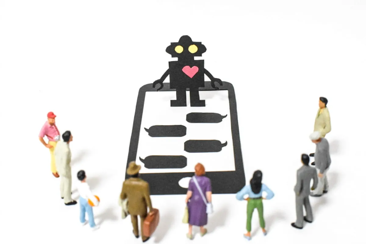 対話型AIの注意点