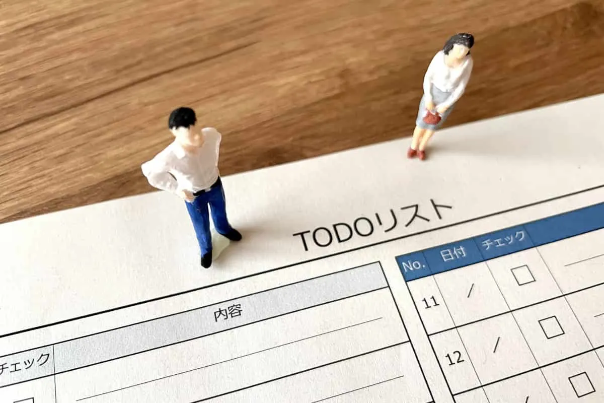 タスクとTodoの違い