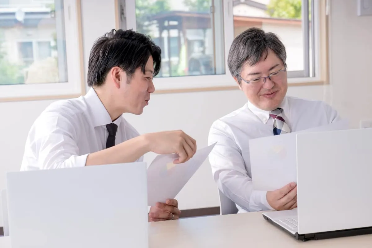 まとめ