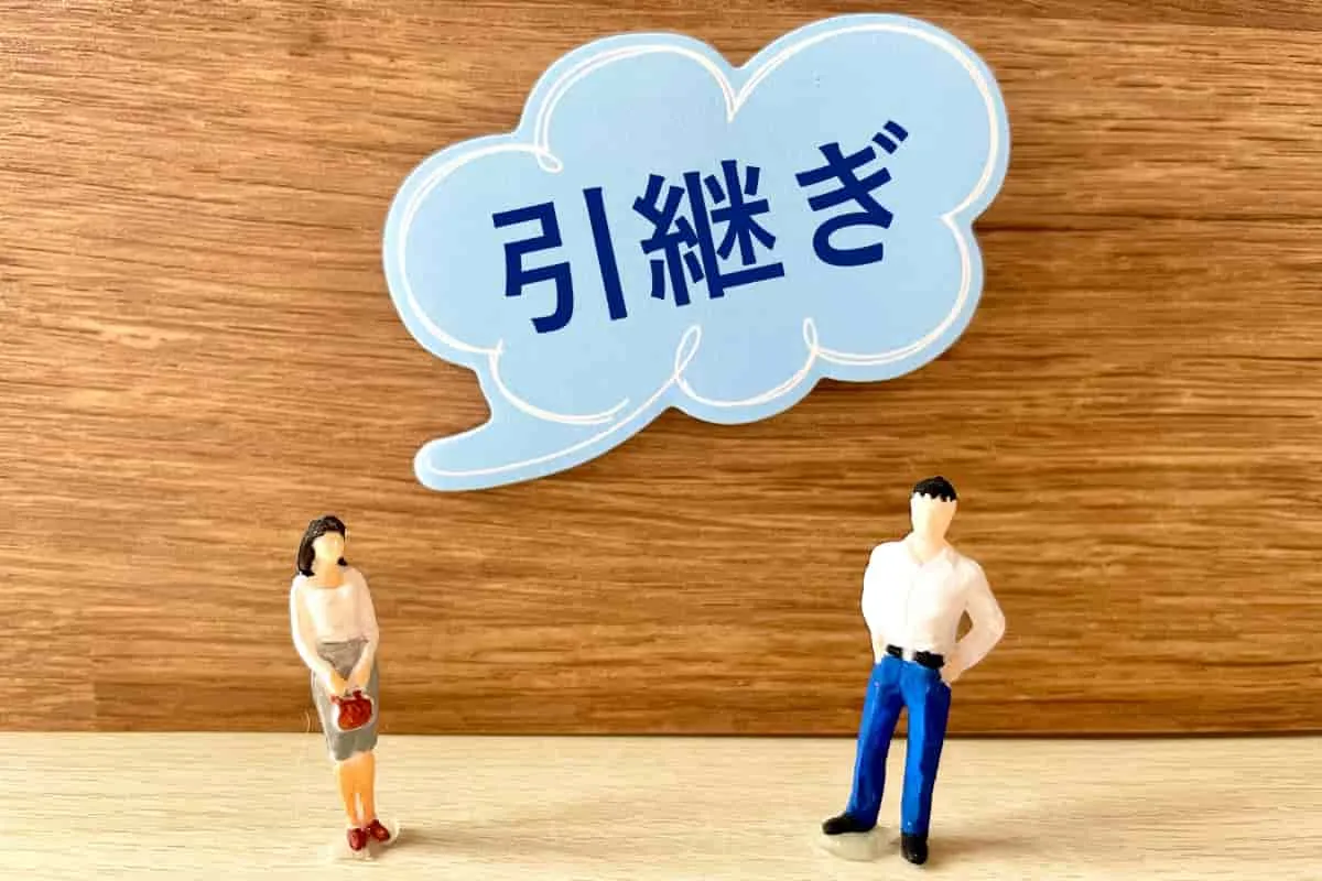 仕事の引き継ぎあるある7選