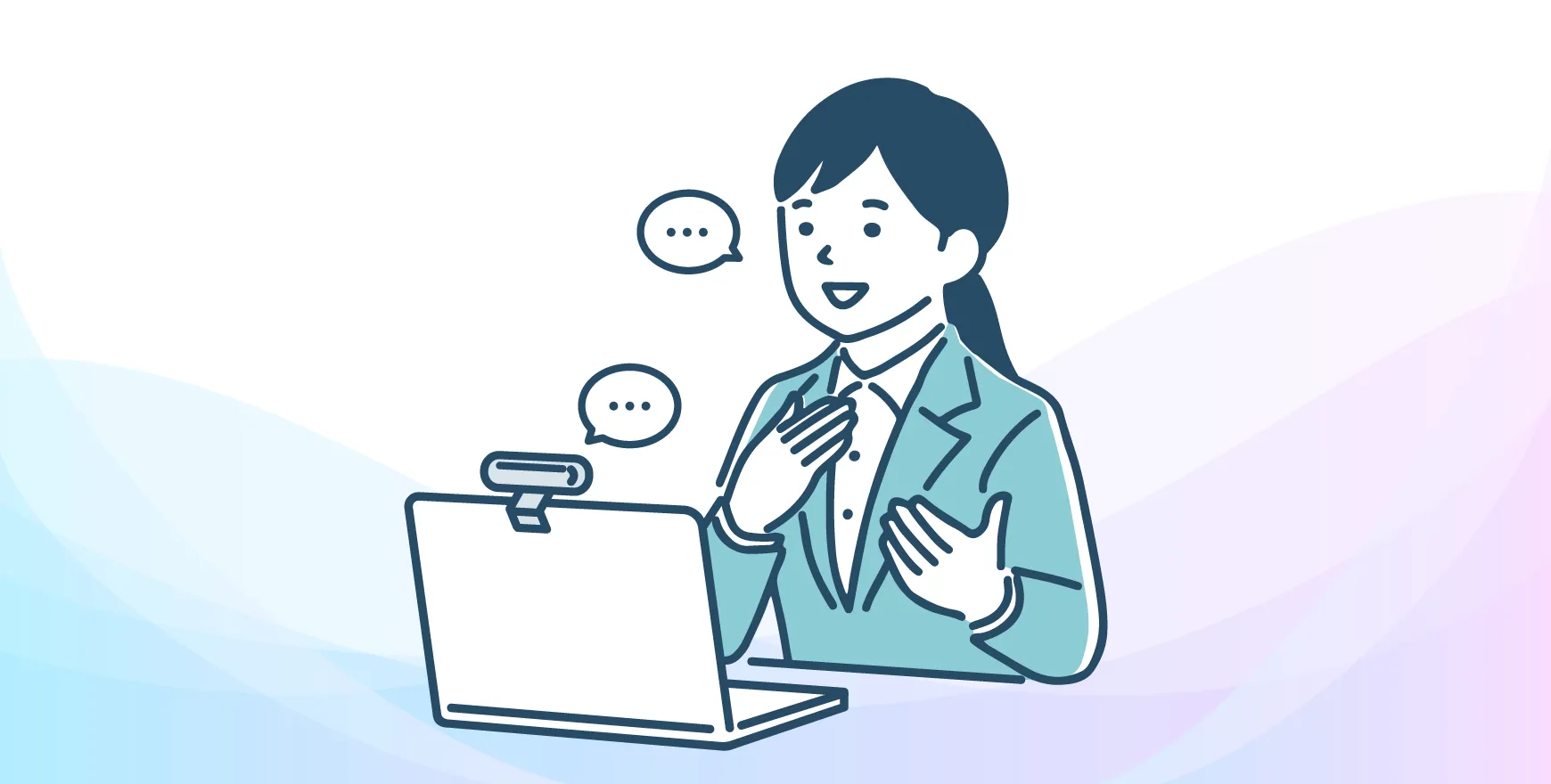 同期コミュニケーションとは