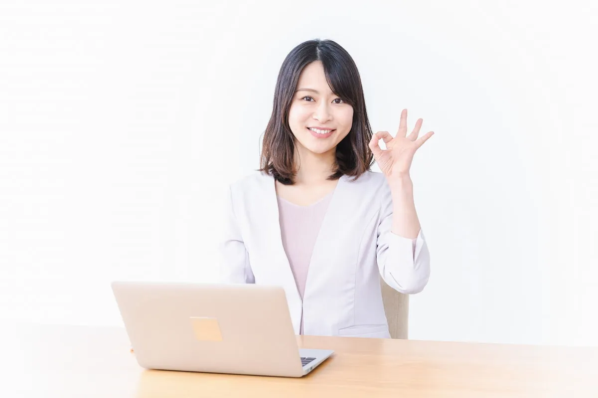 まとめ