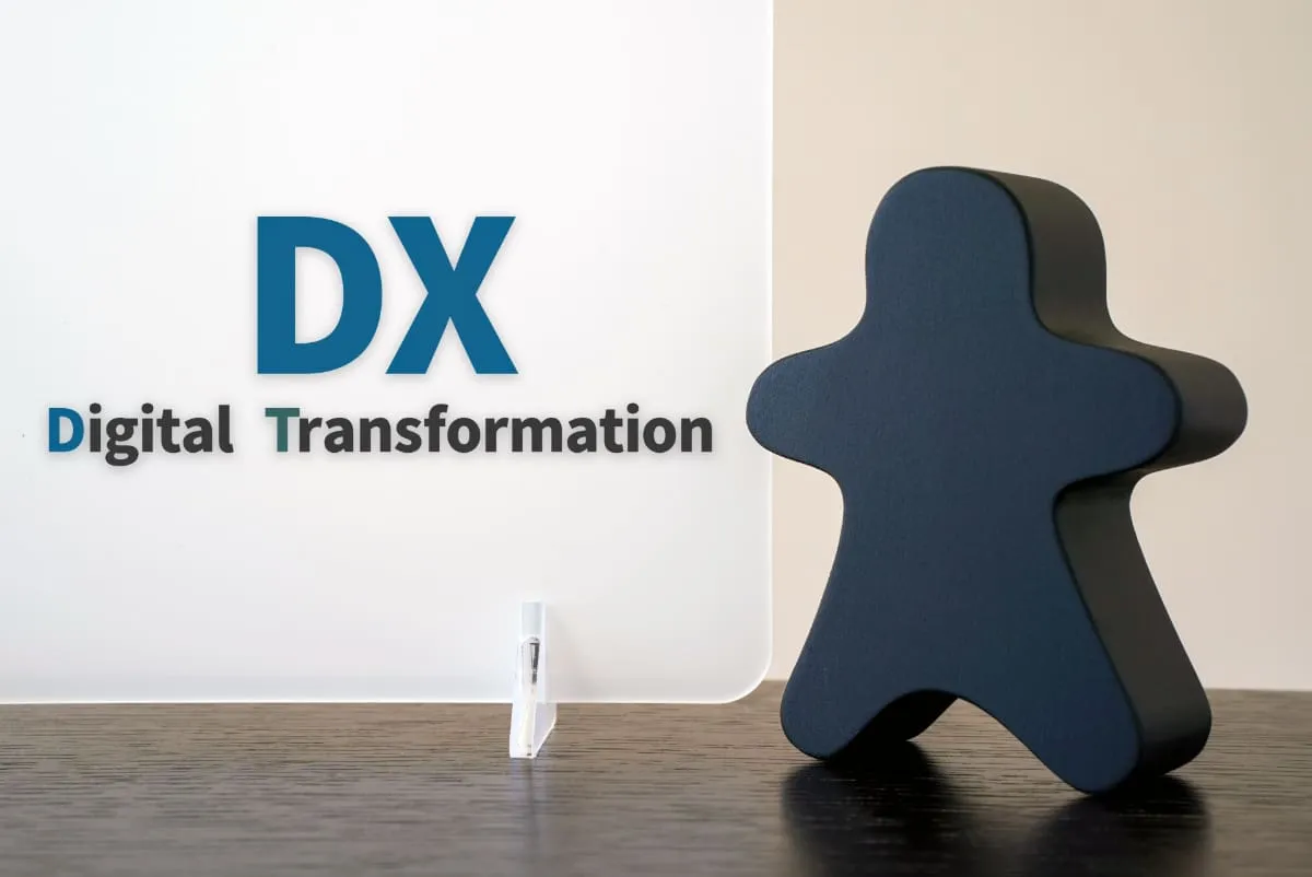 DXツールとは？代表的種類も解説