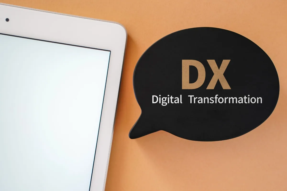 DXの成功事例（日本国内の公的機関）