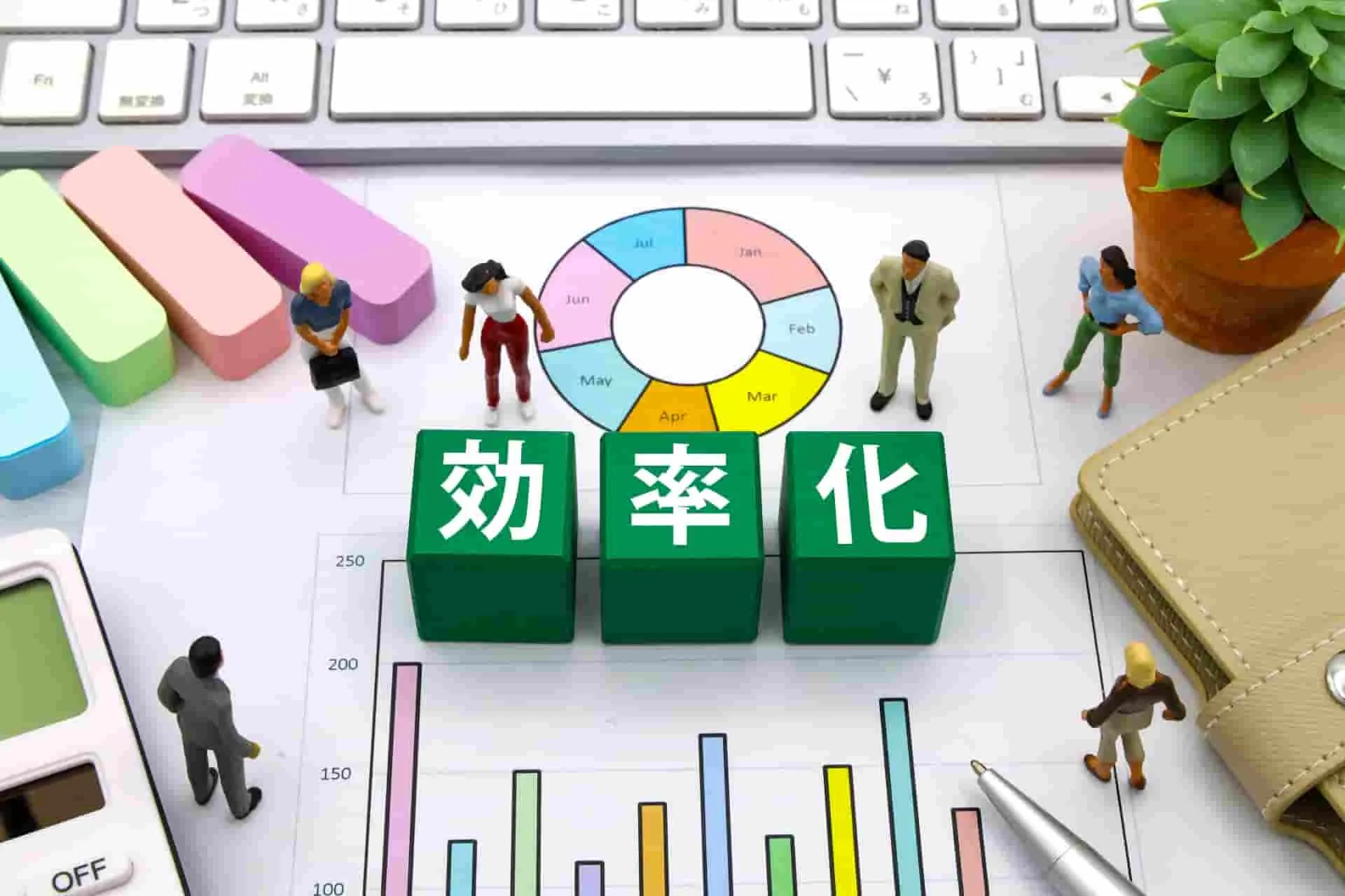 中小企業向け！DXにツールを用いる理由