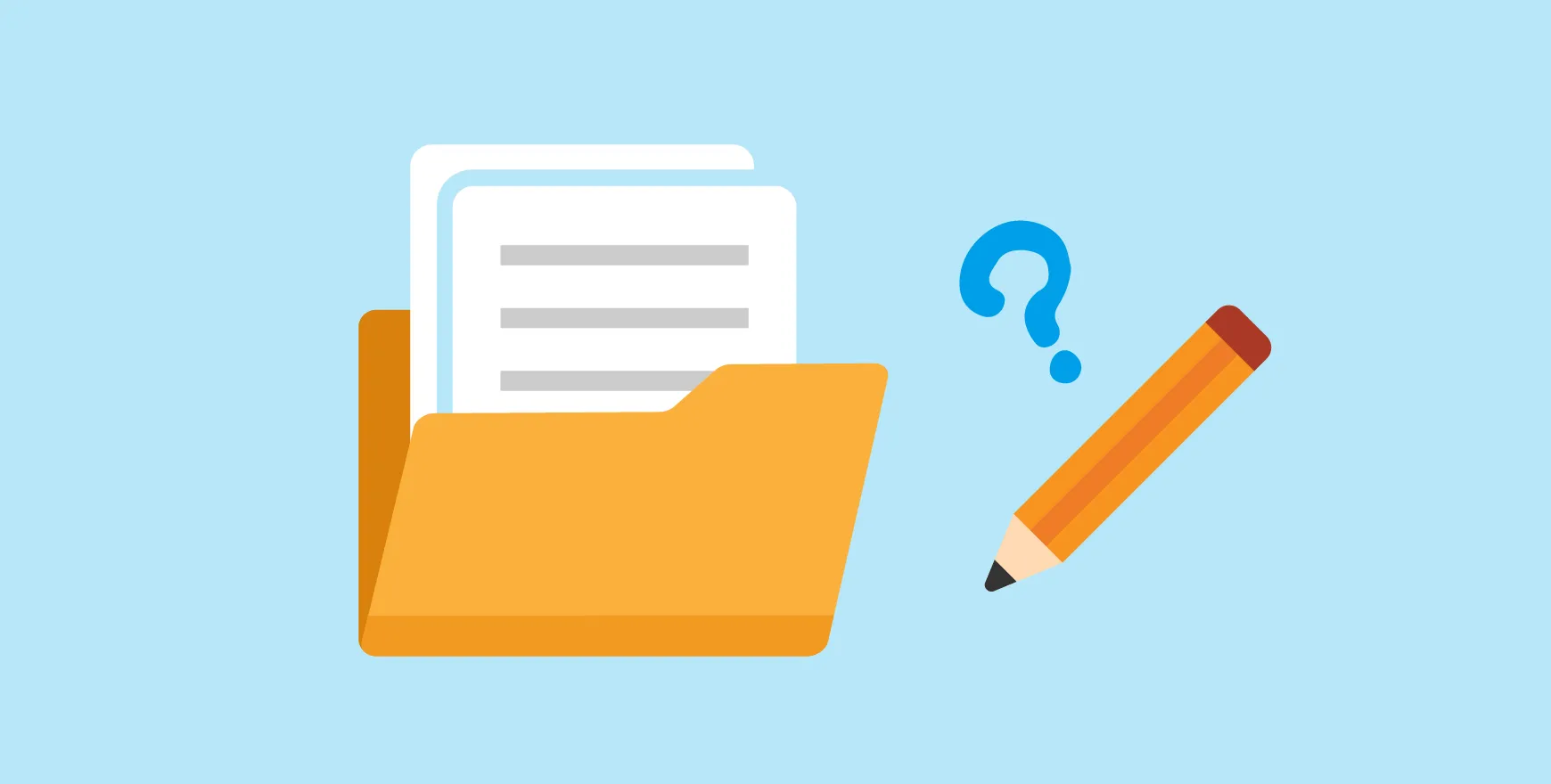 フォルダを整理するためのルール