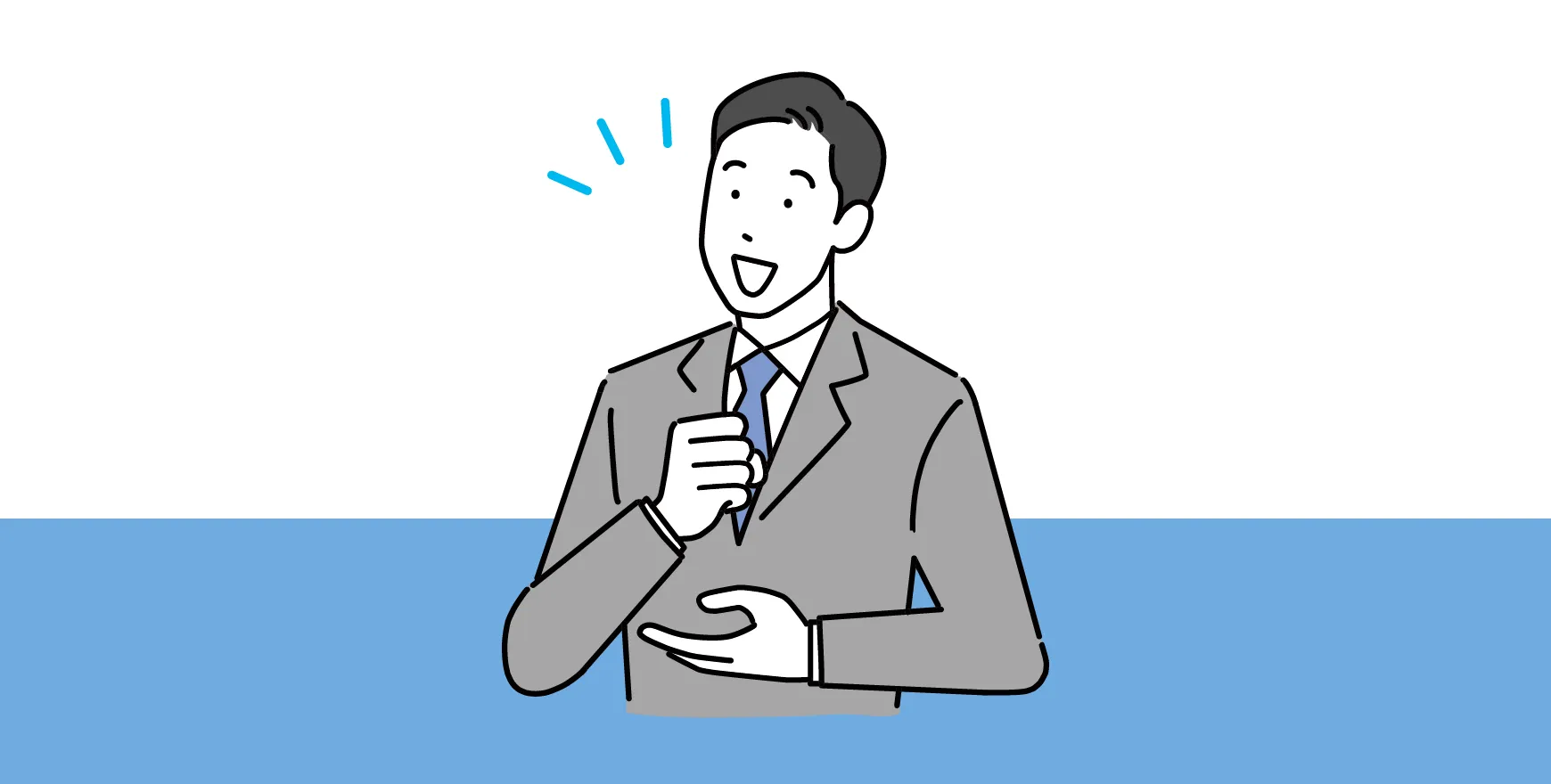 議事録とメモの基礎知識