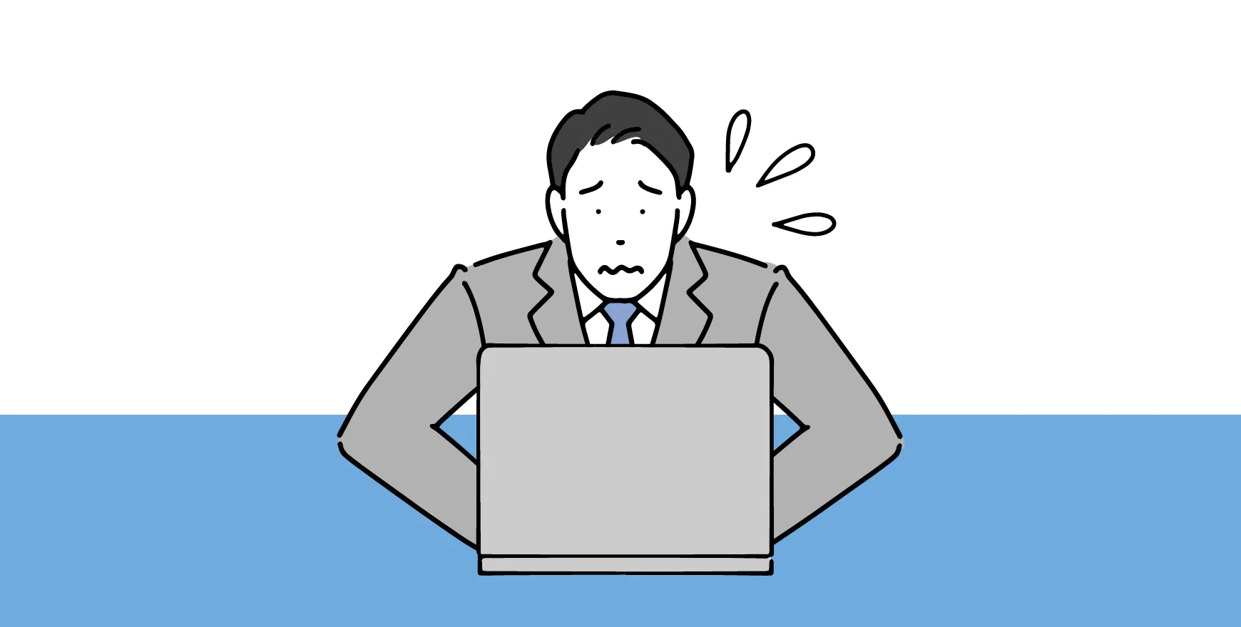 議事録のメモが追いつかない要因