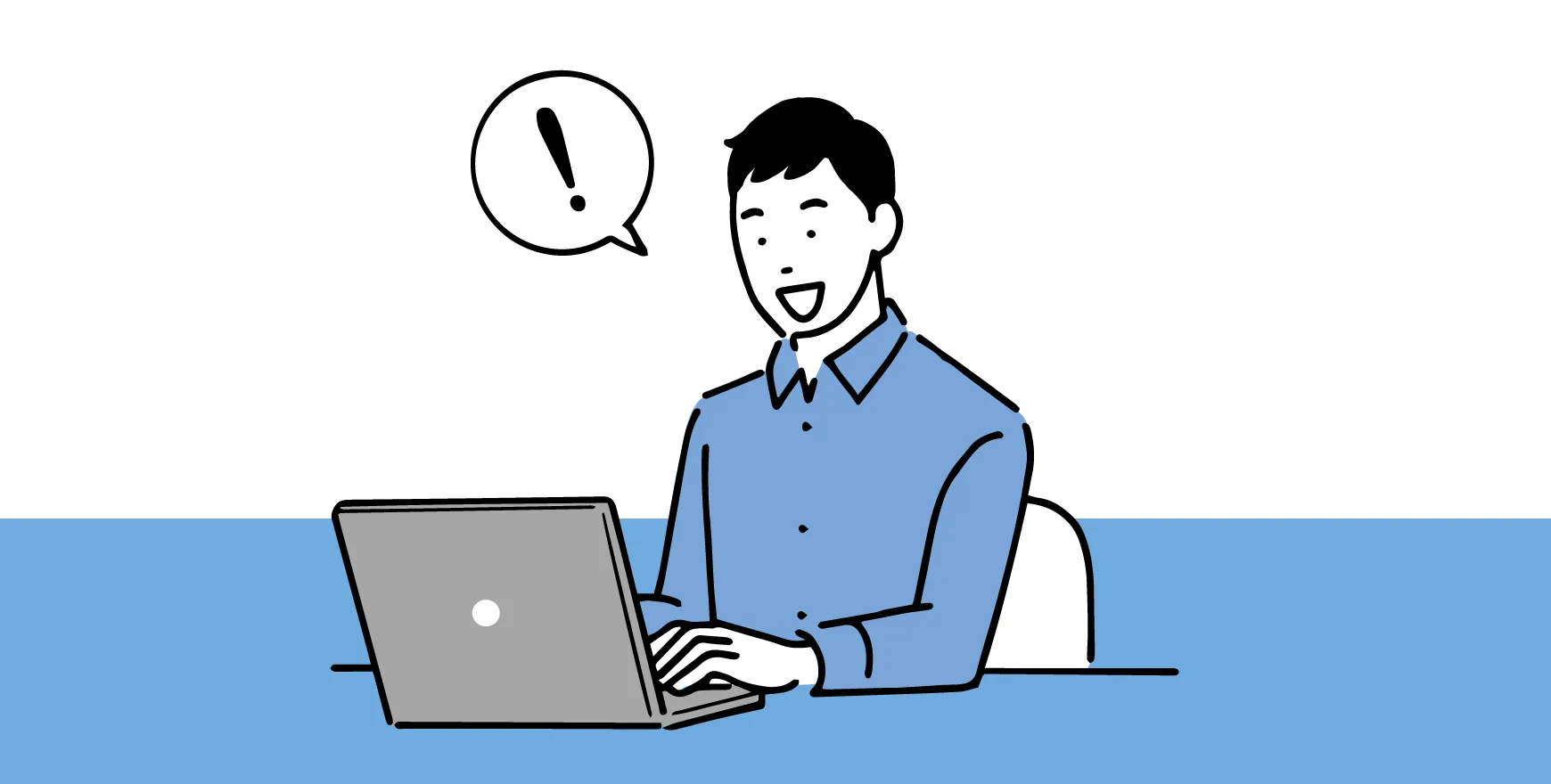 議事録のメモが追いつかない場合おすすめのツール