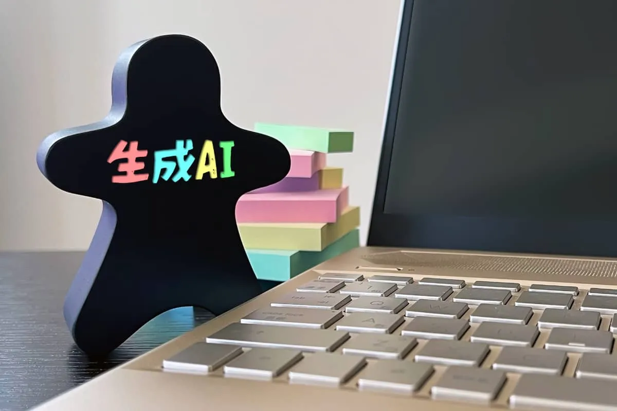 生成AIとエージェントの使い分け