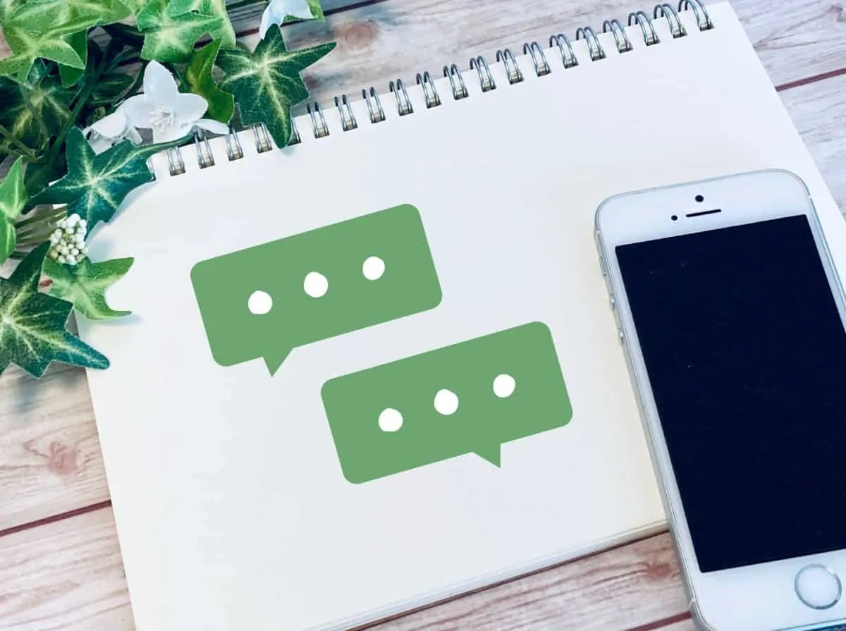 グループチャットの注意点