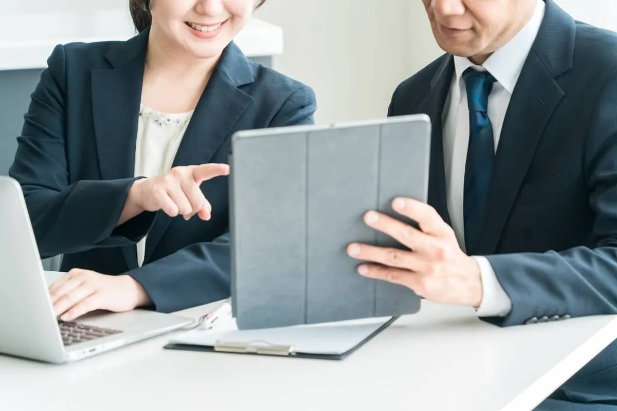 双方向コミュニケーションを実施する方法