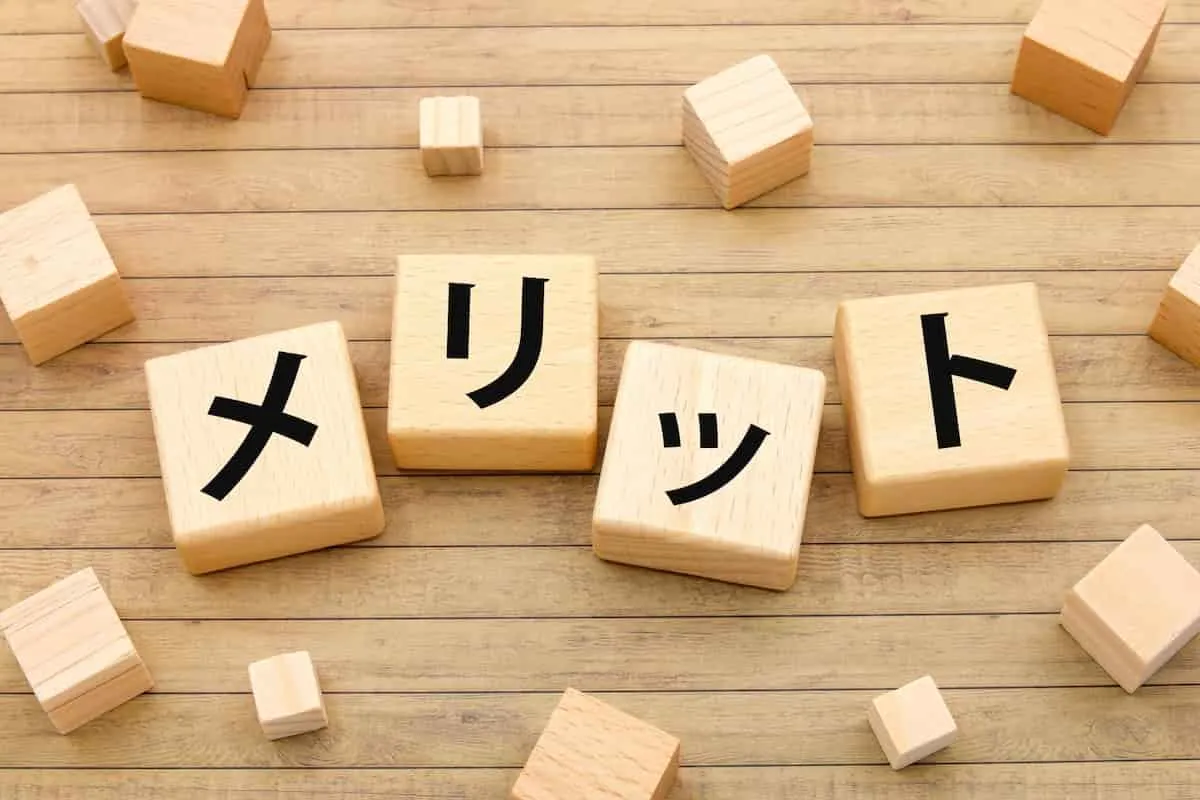 タスク管理機能が搭載されたAIエージェントを導入するメリット