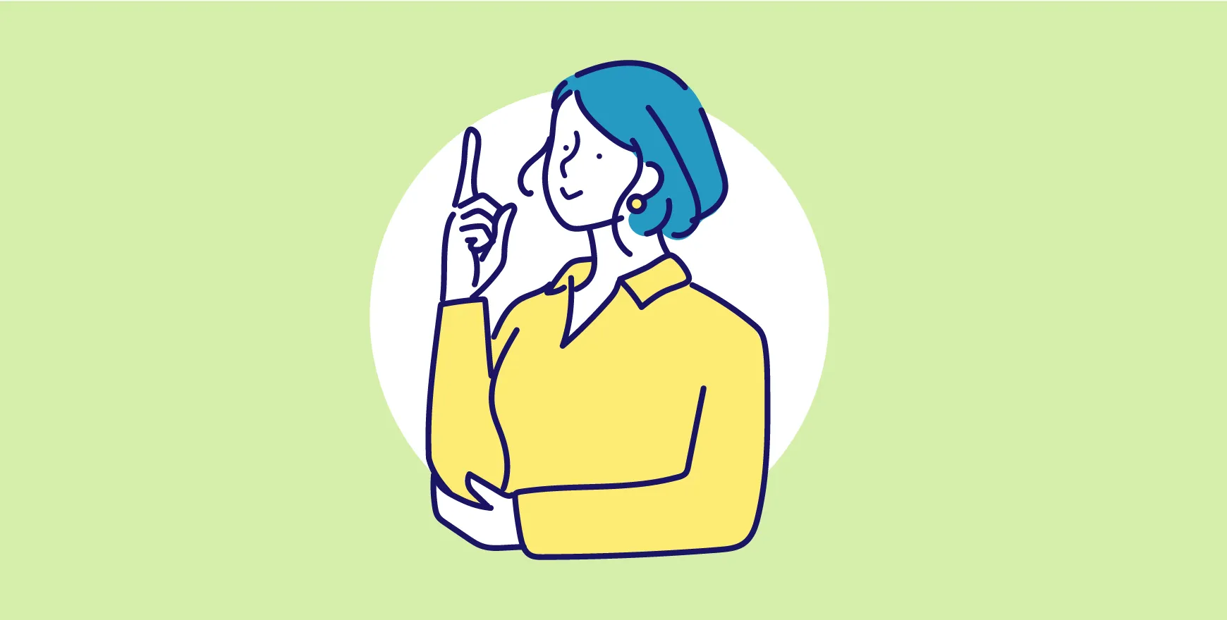 プロジェクト管理におけるチャットツールの選び方