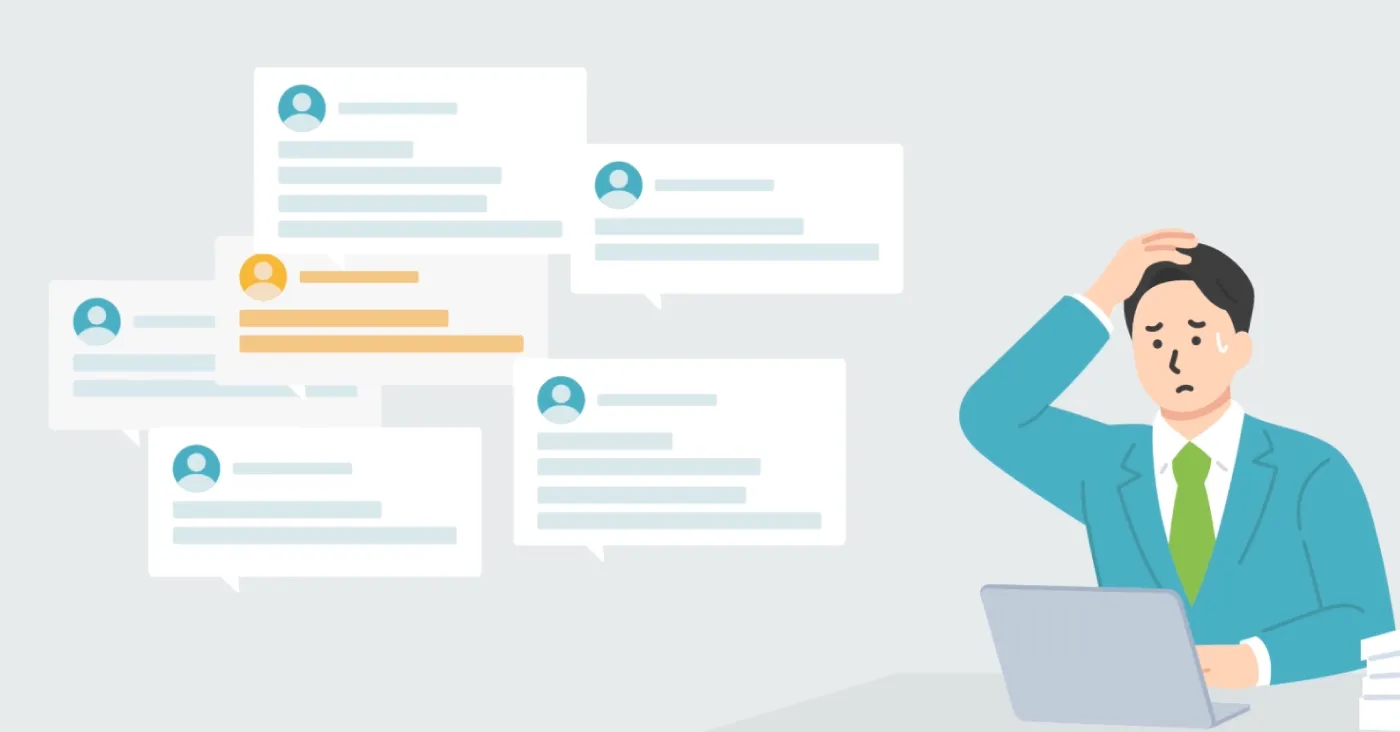 IT業界でよくある課題