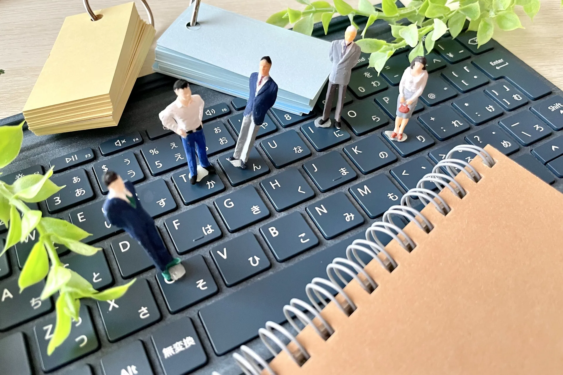 情報一元管理ツールのメリット