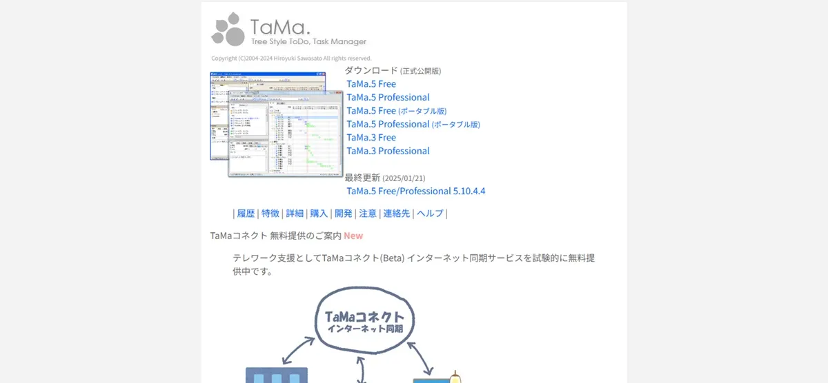 TaMa.5