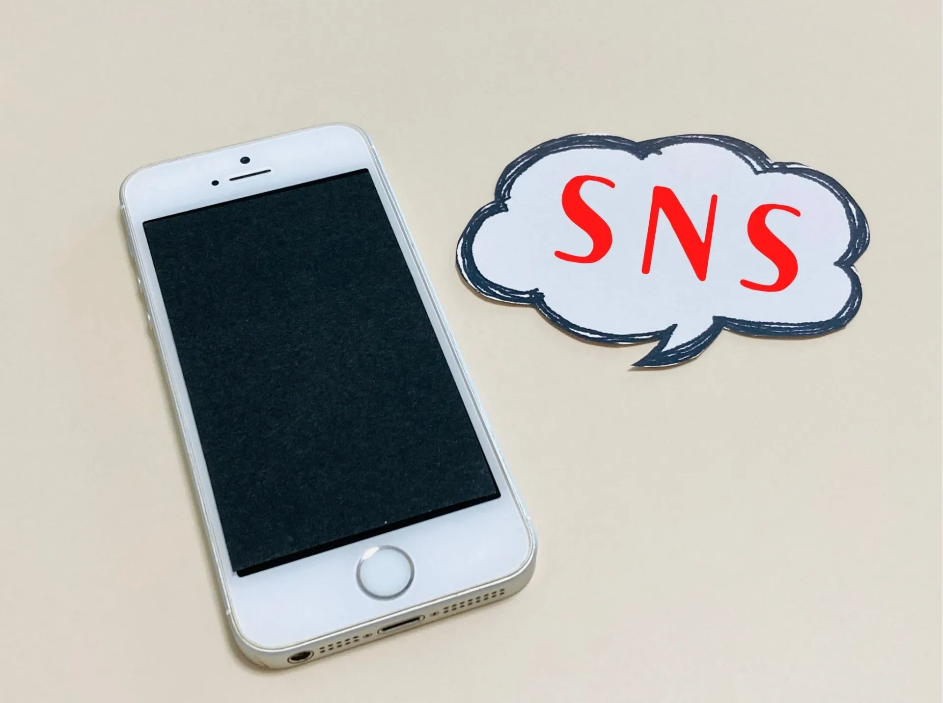 社内SNSのメリットを理解するための基本概要
