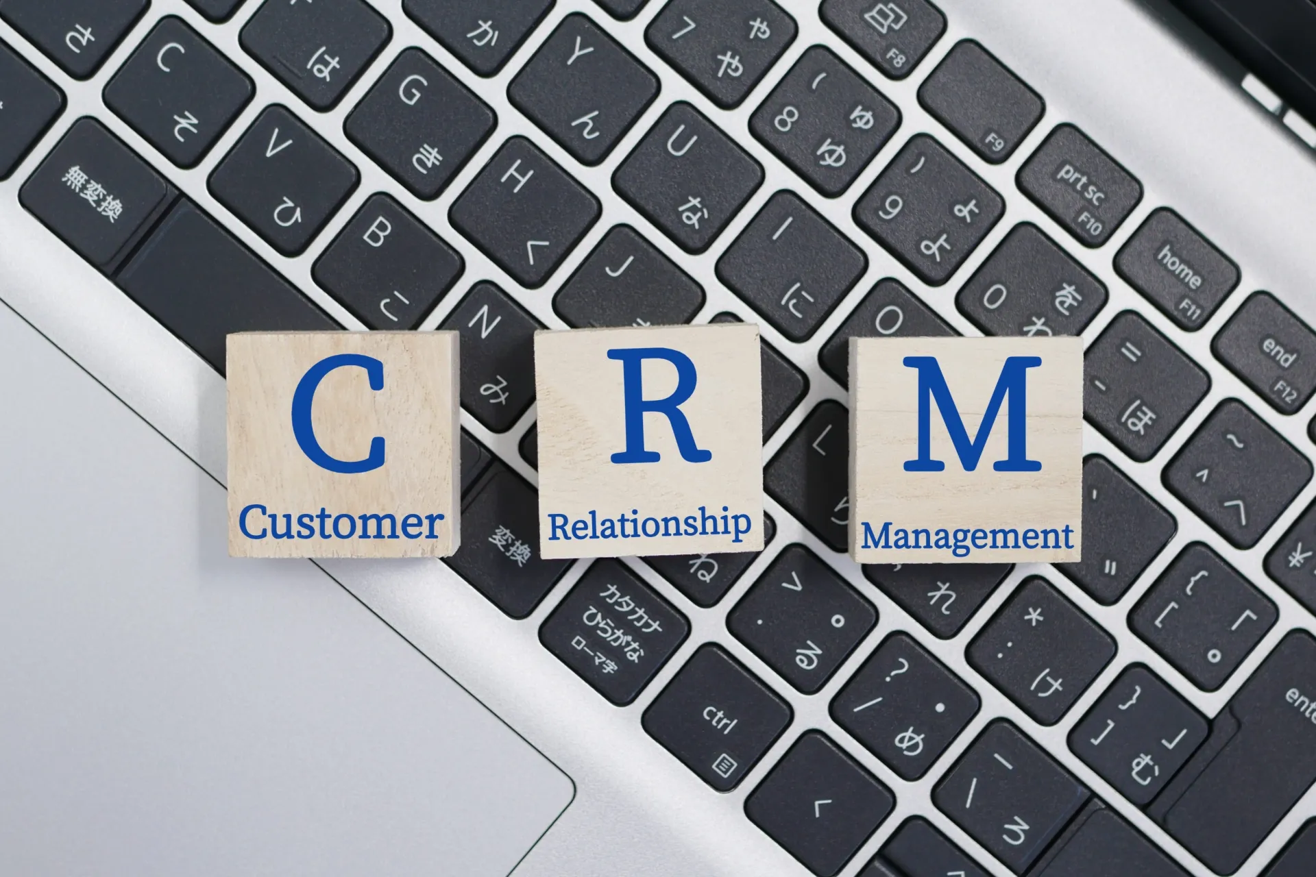 CRMのメリットを活かすためのサービス選定