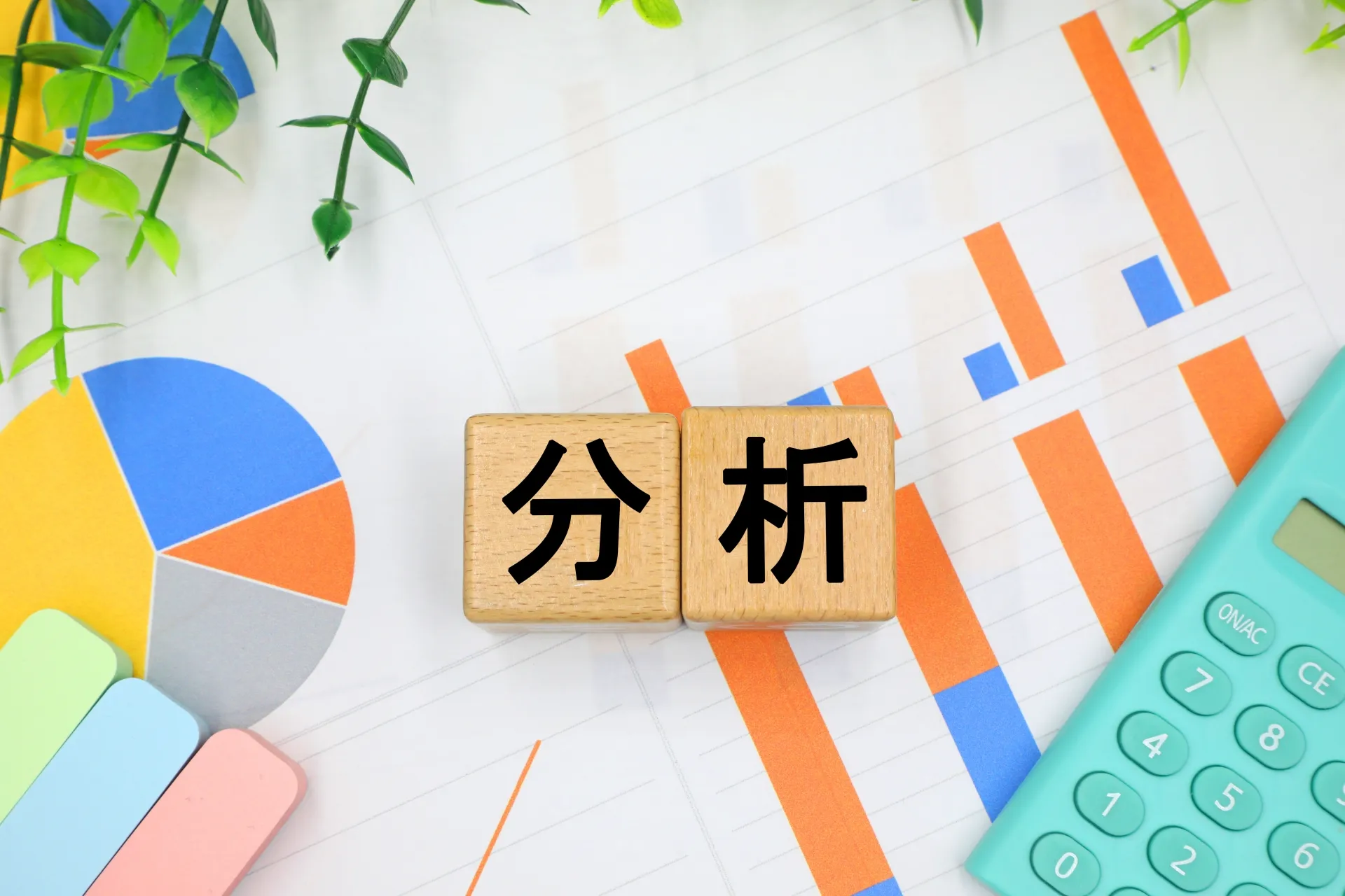 顧客管理データを活用した具体的な分析例