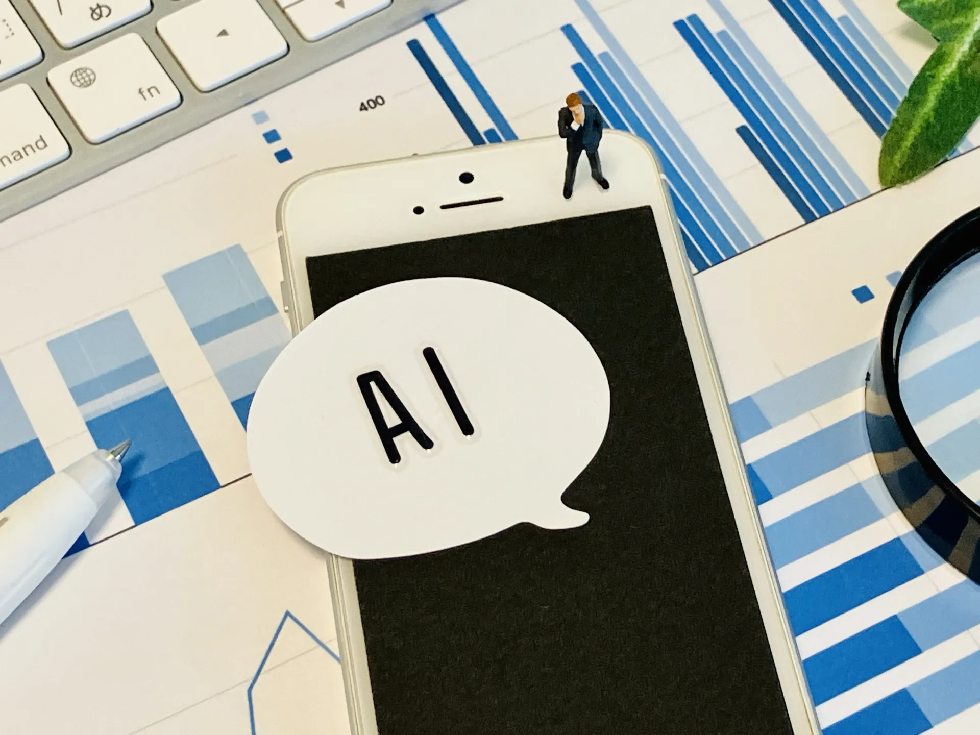 AIエージェントとChatGPTの違い【特徴】