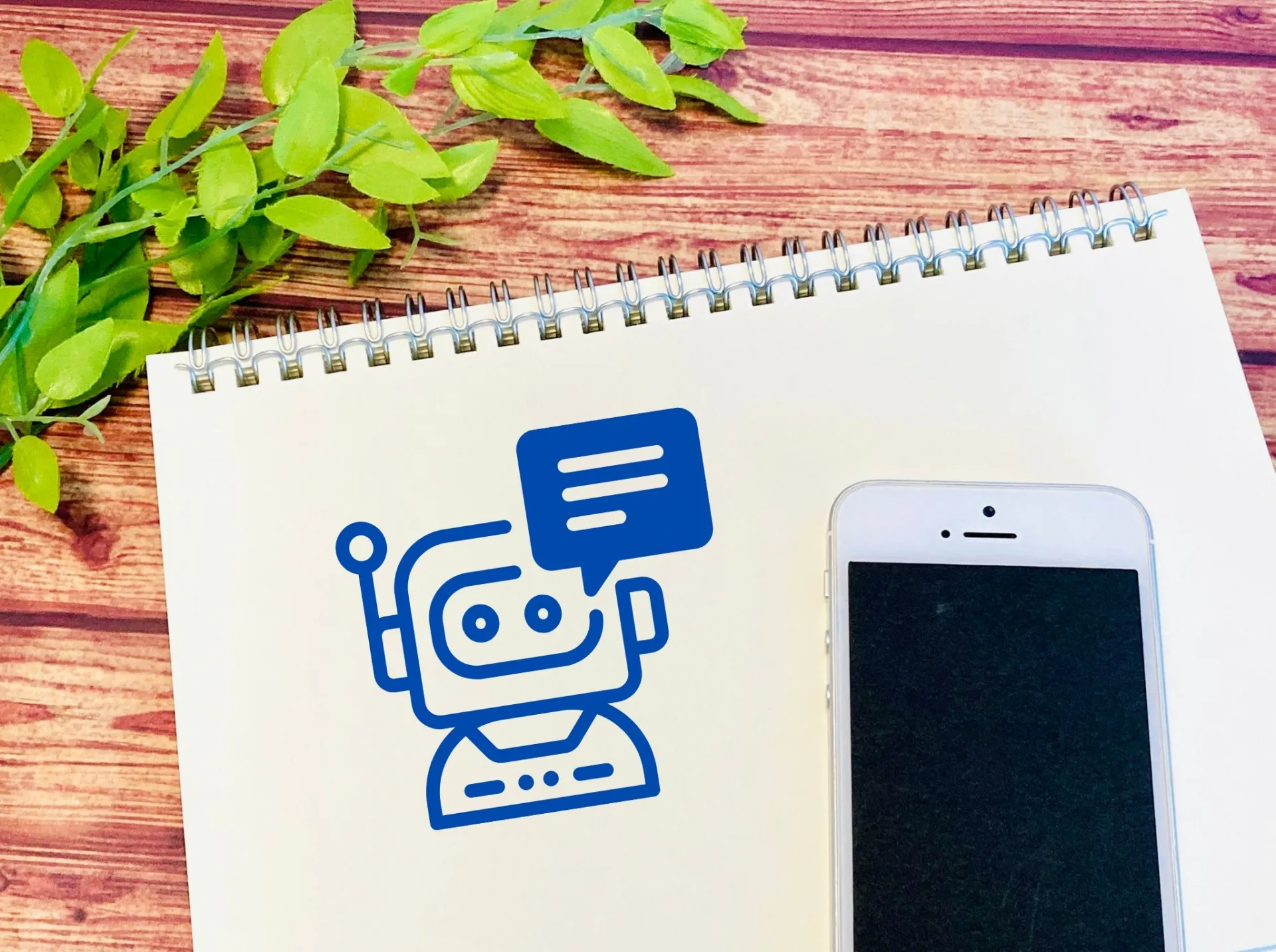 AIエージェントとChatGPTの違い【導入方法】